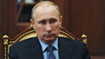 Россия попирает красные линии, а Обама держится за свой фиговый листок