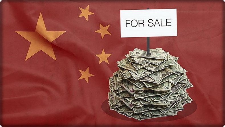 Китай лидирует по темпам «сброса» государственных облигаций Минфина США
