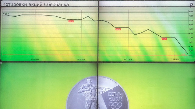 Эксперты: Экономика России готова к ренационализации