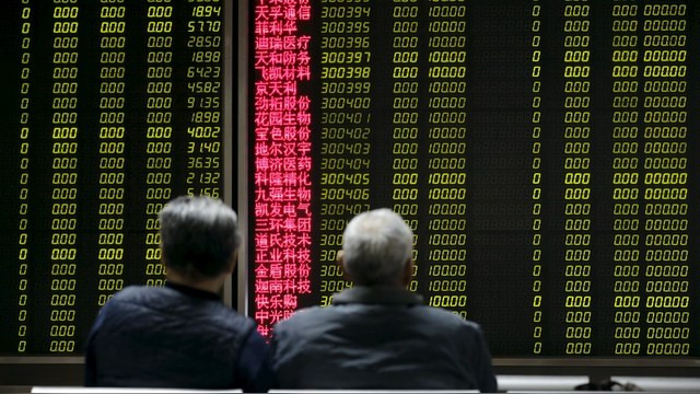 Экономику Китая лихорадит: четыре риска для России