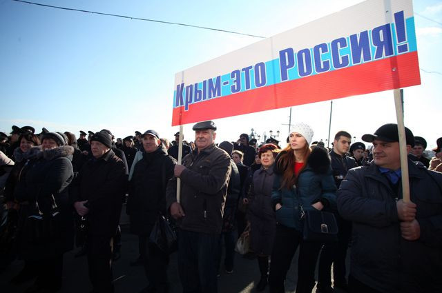 «Вернёт» ли Россия Крым? Никогда, и хватит об этом»