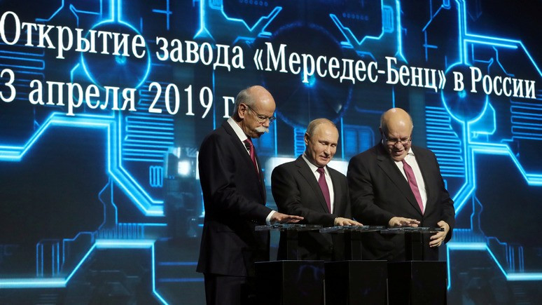 Junge Welt: немецкие производители развивают бизнес в России в обход санкций