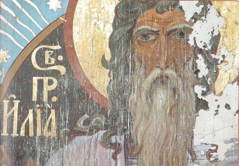 Два очень сильных обряда на богатство и удачу в Ильин день, 2 августа 2023 года