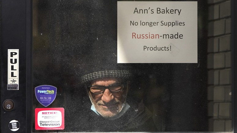 DWN: предательство, русофобия и «театральная солидарность» — лживость Запада в ситуации с Украиной невыносима