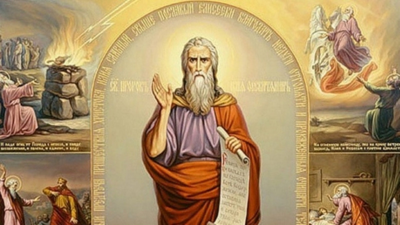 Особенности праздника Ильин день, отмечаемого 2 августа 2023 года, его приметы, традиции и красивые открытки