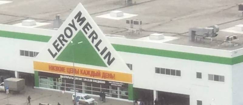 Пожар у гипермаркета «Леруа Мерлен» в Люберцах, что известно