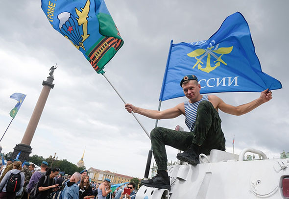 Какой праздник сегодня, 2 августа, отмечают в России и мире