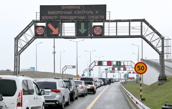 Обстановка в Крыму на 02.08.2023, последние новости сегодня: открыт ли Крымский мост для проезда, свежие данные для туристов на 2 августа