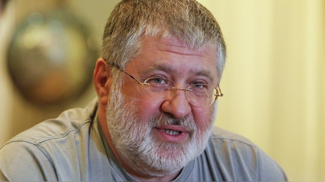 DWN: Коломойский «оприходовал» транш МВФ и скрылся в Америке