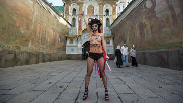 Femen или искусство служить империализму