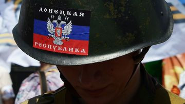 Польские евразийцы добрались до Донецка!