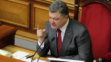 Правящая коалиция на Украине не в восторге от президентского проекта Конституции