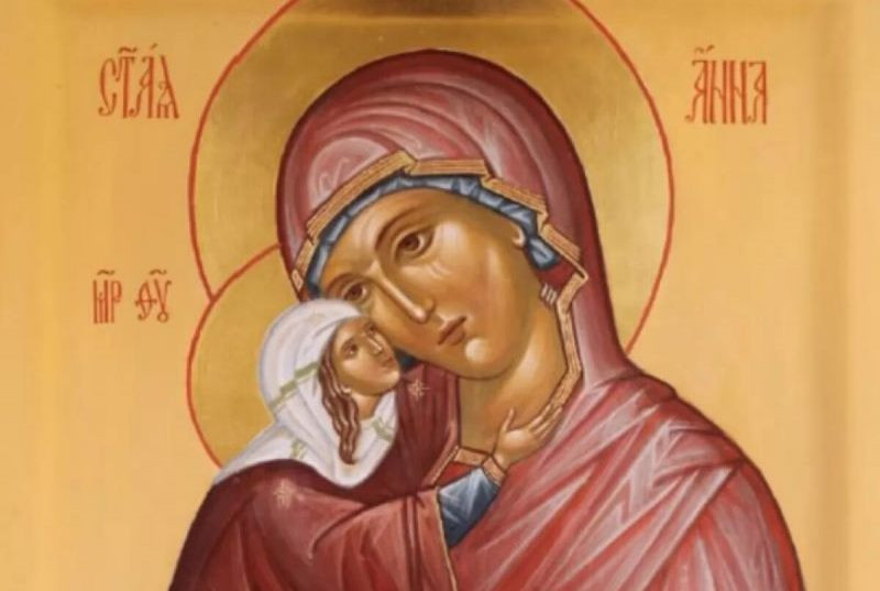 Праздники, отмечаемые во всем мире и в России 7 августа 2023 года