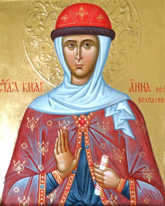 Церковный праздник Анна Летняя отмечают 7 августа 2023 года