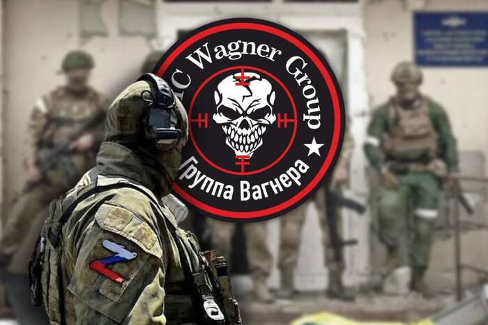 Почему Пригожин заменил название ЧВК «Вагнер»? Как теперь называются вагнеры — последние новости об экс-мятежниках из лесов Могилева