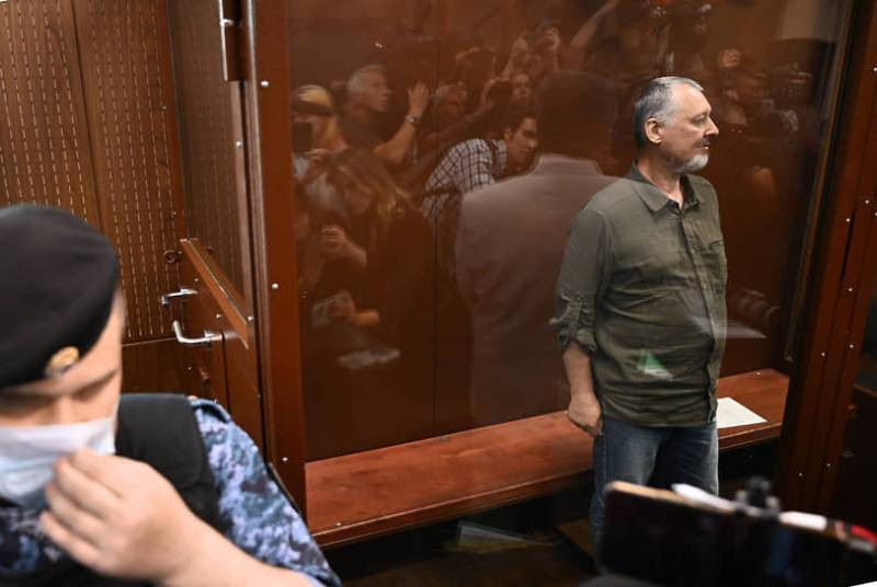 Засекреченный Стрелков/Гиркин: кто такой герой Донбасса, которого обвиняют в экстремизме по жалобе врача ЧВК Вагнера — последние новости на сегодня