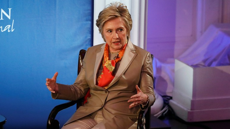 Boston Herald: «жалобная песнь» Клинтон не поможет российскому расследованию