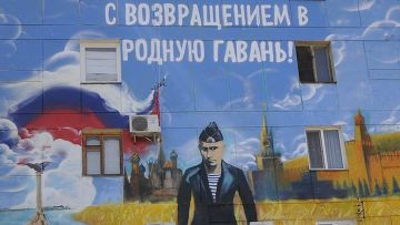 Смех вместо банков