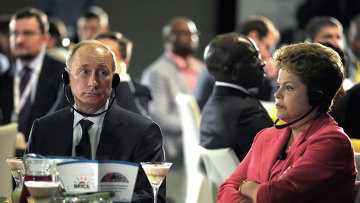 Многополярный мир