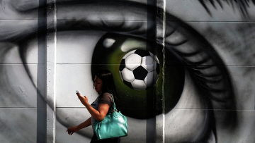 Футбол в наши дни