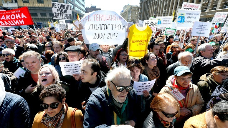 Tagesspiegel: «великое переселение» в подарок москвичам сыграло с Путиным злую шутку