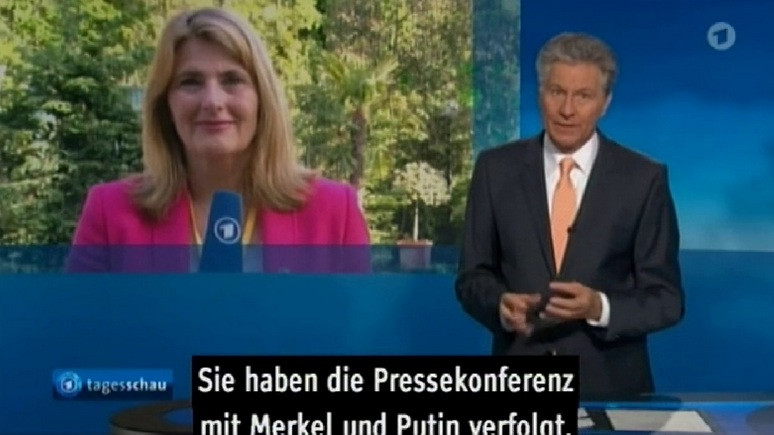 Das Erste: разговаривать с Россией лучше, чем молчать — несмотря на разногласия