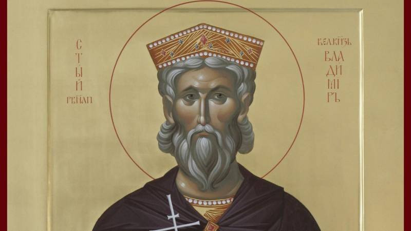 Что нельзя делать 28 июля в День крещения Руси