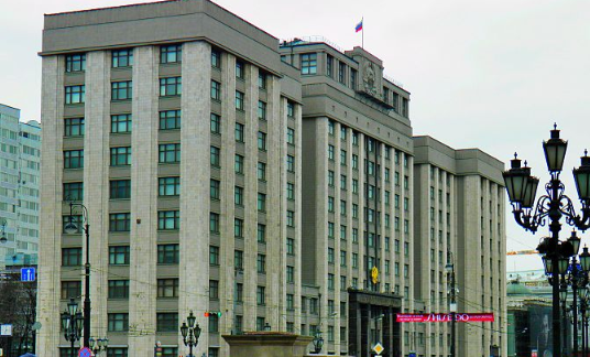 В Госдуме хотят повысить экспортные пошлины на российскую нефть