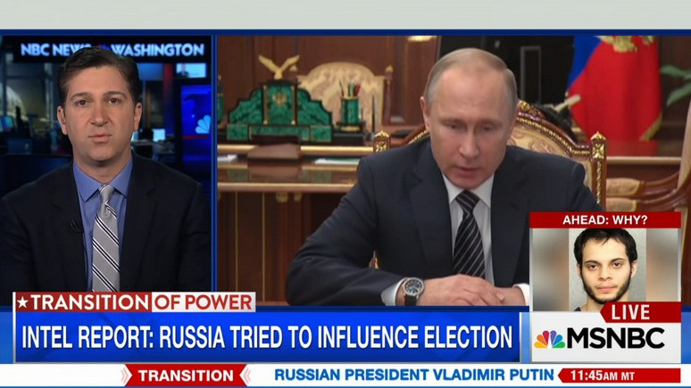 MSNBC: от ЦРУ ждали доказательств, но доклад о «роли России» надежд не оправдал