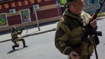 Модель Боснии и Герцеговины для Украины