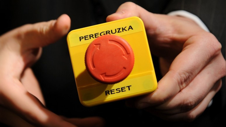 BBC: Россия «отменила» однополярный мир