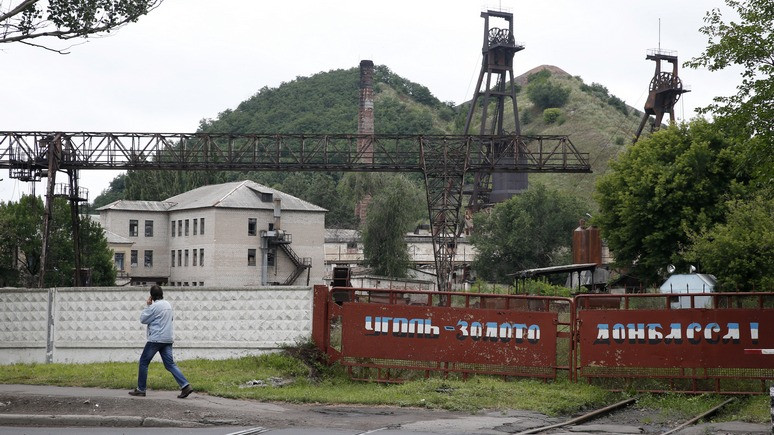 Вести: национализация заводов Донбасса рвёт последние связи с Украиной и грозит войной