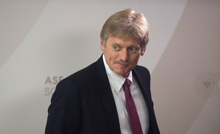 En Son Haber: турки поражены реакцией Кремля на карту «тюркского мира» с регионами России