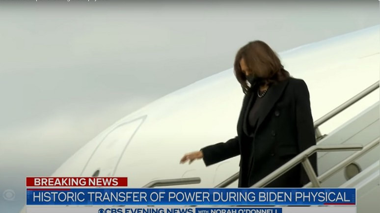 CBS News: Камала Харрис на 85 минут стала первой в истории женщиной и. о. президента США