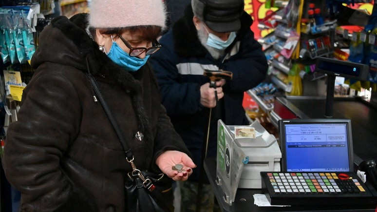 Welt: жизнь не по карману довела россиян до долговой ямы