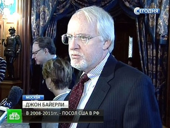 Новая холодная война или новая реальность в российско-американских отношениях