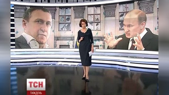 1+1: Оскорбив Путина, Дещица войдет в учебники истории