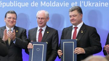 Соглашения об Ассоциации с ЕС подписаны, что дальше?