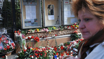 А что если после смерти ничего нет?