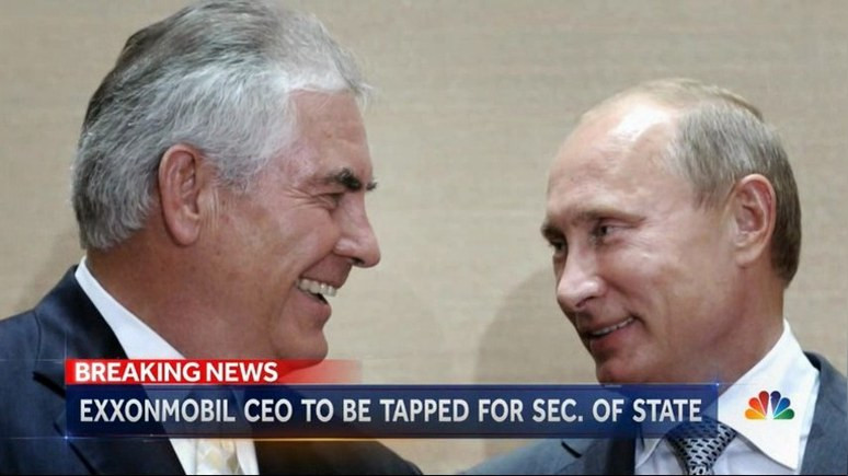 NBC: На пост главы Госдепа могут предложить друга России