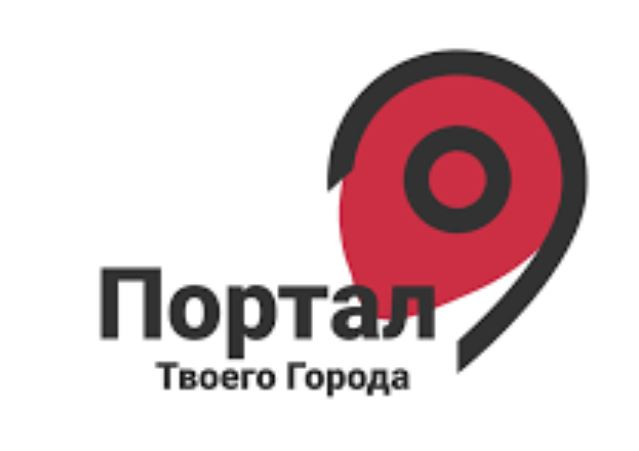 «Портал Города»: как открыть своё дело