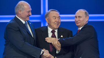 Евразийский союз — вызов Брюсселю