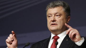 Коррумпированная клика на Украине: сомнительные связи Порошенко