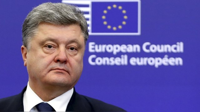 Times: Украина идет к процветанию, а у России дела все хуже
