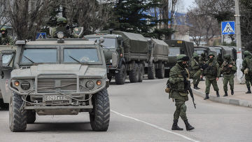 Крым — по-прежнему Украина