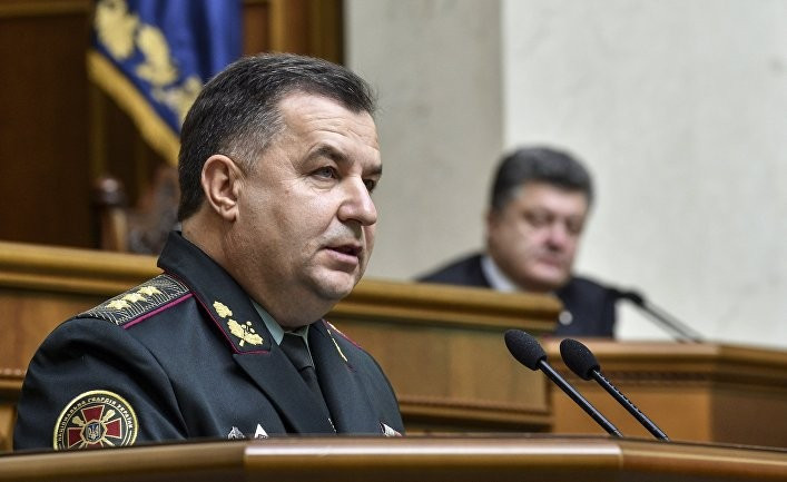 Телеканал новин 24: Россия хочет аннексировать Азовское море