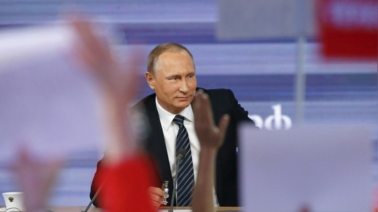 Прямая линия с президентом России Владимиром Путиным — 2017