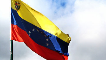 Серый кардинал Венесуэлы