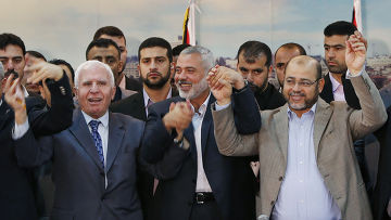 Ближневосточное казино