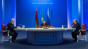 Насколько значим Евразийский экономический союз?